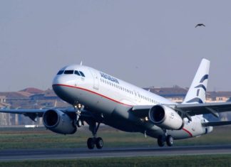 Aegean: Πτήσεις σε 3 πόλεις της Γερμανίας από 41€