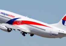 Η Malaysia Airlines oρίζει την Goldair ως GSA στην Ελλάδα
