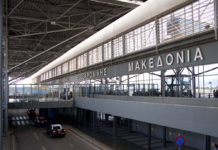 Νέα αεροπορική εταιρεία στη Θεσσαλονίκη