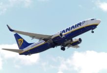Η Ryanair διαμαρτύρεται στην ΕΕ για καθυστερήσεις σε βρετανικά αεροδρόμια