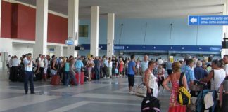 Αεροδρόμιο Ζακύνθου: Ανοδικά η επιβατική κίνηση το 2017