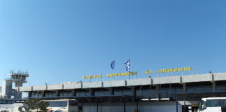 Ανοδικά η επιβατική κίνηση στο αεροδρόμιο Κω το 2017