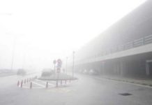 Θεσσαλονίκη: Ακυρώσεις πτήσεων λόγω ομίχλης
