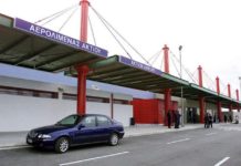 Αεροδρόμιο Ακτίου: Αύξηση 19,3% στις διεθνείς πτήσεις το 2017