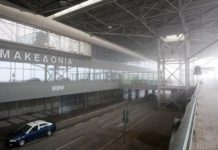 Συνεχίζονται τα προβλήματα στο «Μακεδονία»- Ακυρώθηκαν πτήσεις