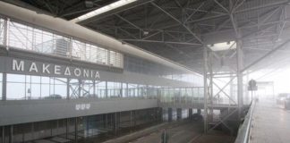 Συνεχίζονται τα προβλήματα στο «Μακεδονία»- Ακυρώθηκαν πτήσεις