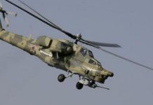 Συντριβή ρωσικού επιθετικού ελικοπτέρου- Νεκροί οι χειριστές