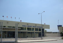 Δωρεά εξοπλισμού σε αεροδρόμια από τη Fraport