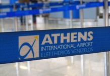 Βλάβη σε ραντάρ προκάλεσε μεγάλες καθυστερήσεις στο «Ελευθέριος Βενιζέλος»