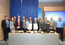 ΔΑΑ: Νέα πιστοποίηση από την TÜV AUSTRIA HELLAS