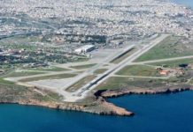 Ηράκλειο: Εντονες αναταράξεις σε πτήση λόγω ισχυρών ανέμων
