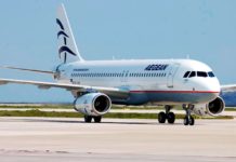 Aegean: Ταξιδέψτε στη Λάρνακα με έκπτωση 40%