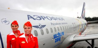 Aeroflot: Ανακοίνωσε κέρδη για πρώτη φορά μετά το 2019