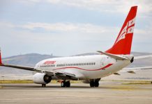 Georgian Airways: Επανέρχονται οι πτήσεις Τιφλίδα- Αθήνα