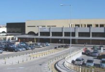 Ελληνικά αεροδρόμια στη λίστα με τα 20 χειρότερα του κόσμου
