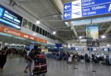 Ρεκόρ επιβατικής κίνησης για το Αεροδρόμιο Αθηνών το 2017