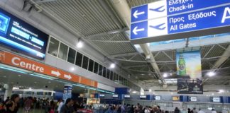 Πτήσεις εσωτερικού: Πώς θα ταξιδεύουν οι επιβάτες