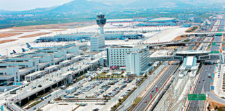 Γέννησε μέσα στο αεροδρόμιο Ελευθέριος Βενιζέλος