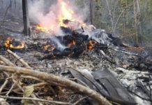 Αεροπορική τραγωδία την παραμονή της Πρωτοχρονιάς