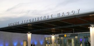 Τροχαίο μέσα στο αεροδρόμιο Πάφου