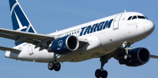 Πτήσεις Βουκουρέστι- Καλαμάτα με την Tarom Airlines