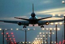 «Αερομεταφορές- Παρόν και Μέλλον»: 12o Διεθνές Συνέδριο