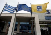 Ανάμεσα στα ευρωπαϊκά ρεκόρ επιβατικής κίνησης το Αεροδρόμιο Αθηνών