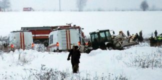 Ποια ήταν τα αίτια της συντριβής του AN-148;