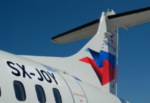 Περισσότερες πτήσεις προς Κεφαλονιά από τη Sky Express