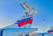 Τέσσερα νέα δρομολόγια από τη Sky Express