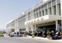 Τι ξεχνούν πιο συχνά οι ταξιδιώτες στο αεροδρόμιο Ηρακλείου;