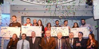 Ο ΔΑΑ βραβεύει την ελληνική καινοτομία και επιχειρηματικότητα