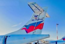 Sky Express: 24 προορισμοί σε όλη την Ελλάδα από 14,90€