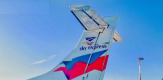 Sky Express: 24 προορισμοί σε όλη την Ελλάδα από 14,90€