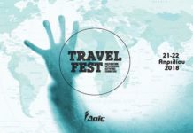 TravelFest: Ο γύρος του κόσμου σε δύο ημέρες