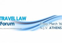 Το TRAVEL LAW FORUM 2018 στις 16 Μαρτίου