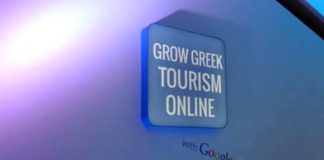 Συνεργασία της Google με την Κρήτη για την ανάπτυξη του τουρισμού