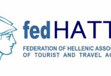 FedHATTA: Πασχαλινές γιορτές με αυξημένη ζήτηση για ταξίδια