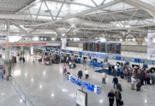 Ελληνικά αεροδρόμια: Αύξηση 17% στις διεθνείς πτήσεις τον Ιανουάριο
