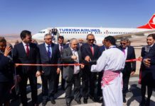 Turkish Airlines: Νέα σύνδεση με Σαμαρκάνδη και Άκαμπα