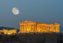 Γερμανία: Η Αθήνα στα 40 καλύτερα ευρωπαϊκά city break