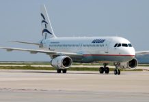 Aegean: Επιλέγει Airbus…