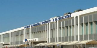 Συλλήψεις στο αεροδρόμιο Ηρακλείου