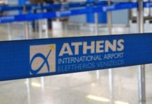 ΔΑΑ: +10,8% η επιβατική κίνηση τον Μάρτιο