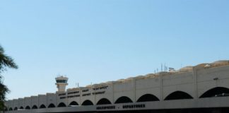 Ρόδος: 52χρονη τουρίστρια άφησε την τελευταία της πνοή στο αεροδρόμιο