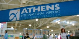 Σύλληψη Βρετανού με 11 κιλά ηρωίνη στο «Ελ. Βενιζέλος»