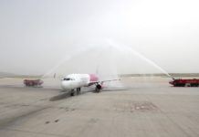Wizz Air: 7 νέα δρομολόγια από 14,99€