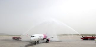 Wizz Air: 7 νέα δρομολόγια από 14,99€