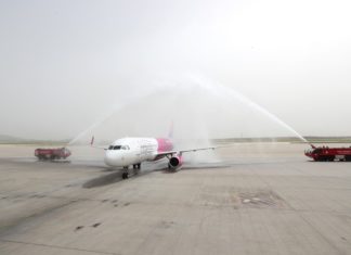 Wizz Air: 7 νέα δρομολόγια από 14,99€