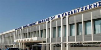 Ηράκλειο: 61 αλλοδαποί με πλαστά χαρτιά συνελήφθησαν στο αεροδρόμιο